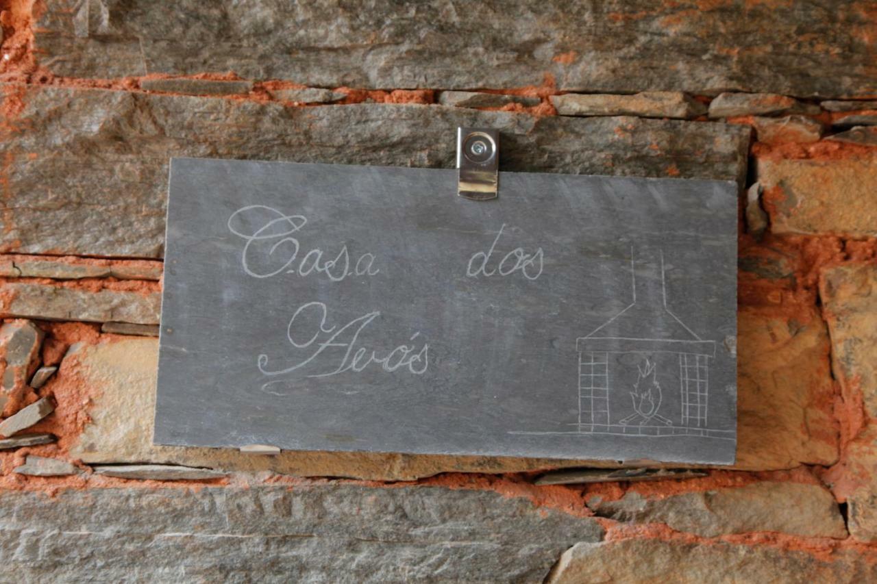 パンピリョーザ・ダ・セーラ Casas Do Rioヴィラ エクステリア 写真